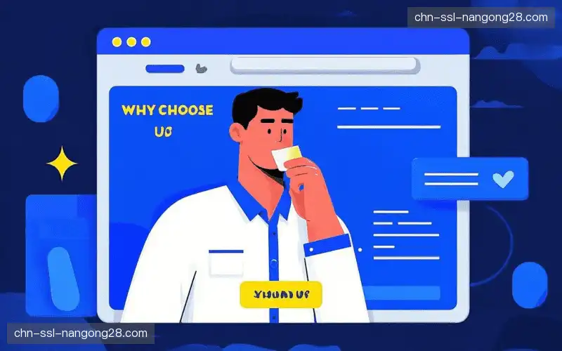 跨平台内容同步